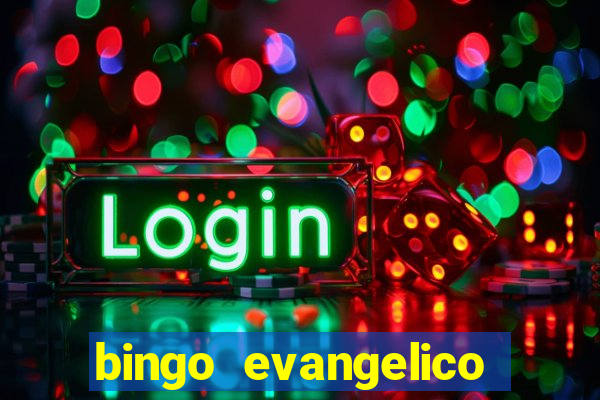 bingo evangelico para imprimir